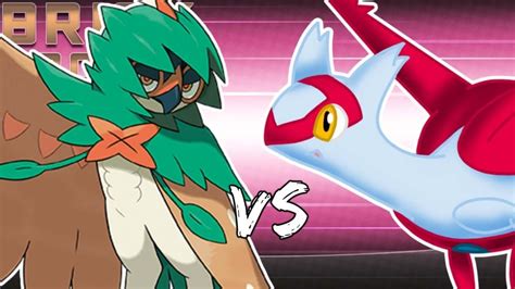 decidueye weakness brick bronze.